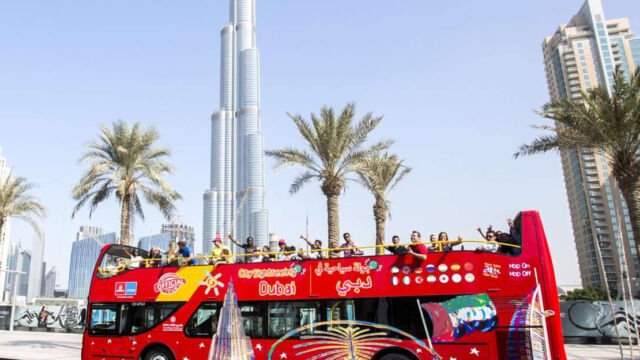 DUBAI BUS TOUR CON INGRESSO AL DUBAI FRAME (O AL MUSEUM OF THE FUTURE)